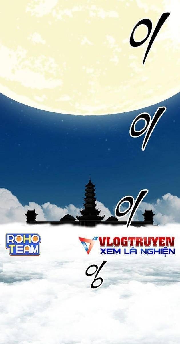 Hồi Ức Chiến Thần - Page 17