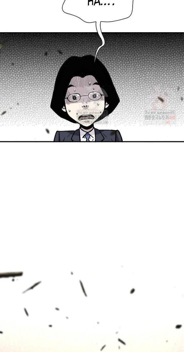 Sự Trở Lại Của Huyền Thoại - Page 45