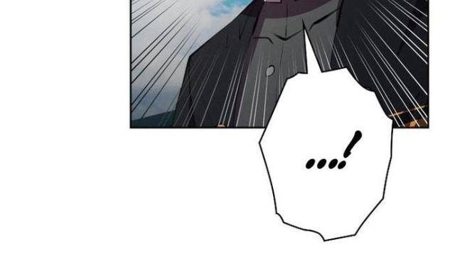 Tôi Không Phải Là Kẻ Phản Diện - Page 46