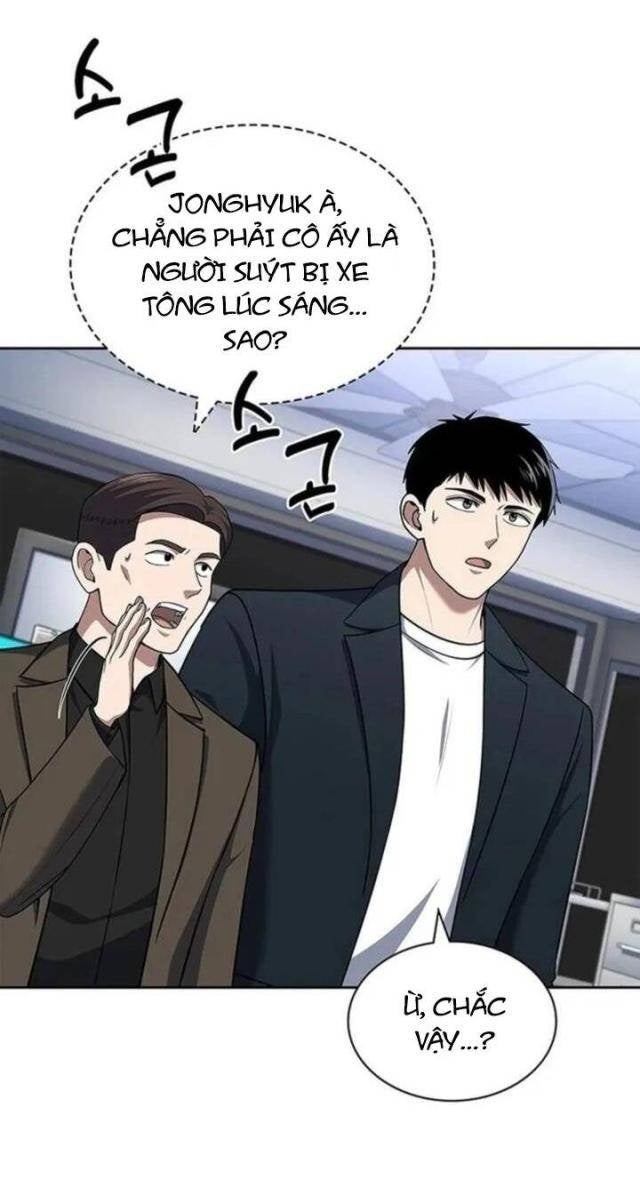 Cảnh Sát Thiên Tài Chuyển Sinh - Page 16