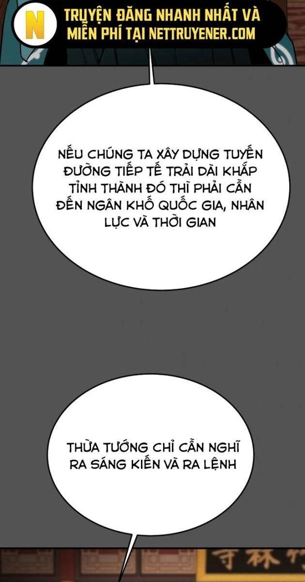 Thiên Quang Minh Nguyệt - Page 58
