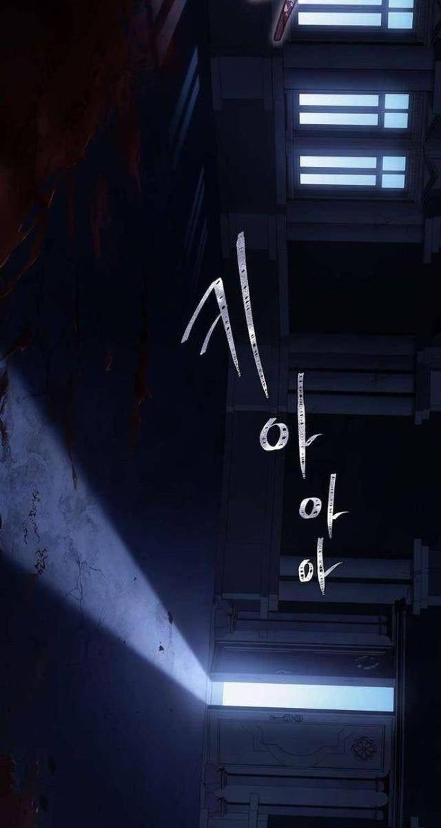 Sự Trở Lại Của Đại Pháp Sư - Page 67