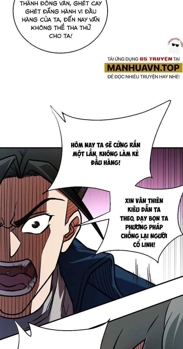 Toàn Dân Chuyển Chức: Duy Ta Vô Chức Tán Nhân - Page 29