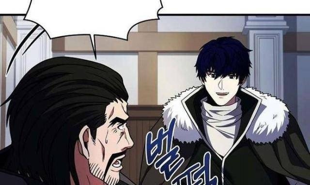 Sự Trở Lại Của Đại Pháp Sư - Page 6