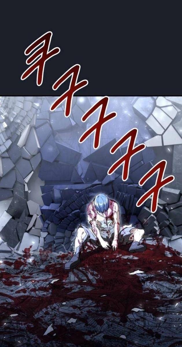 Cuộc Chiến Trong Tòa Tháp: Urek Mazino - Page 83