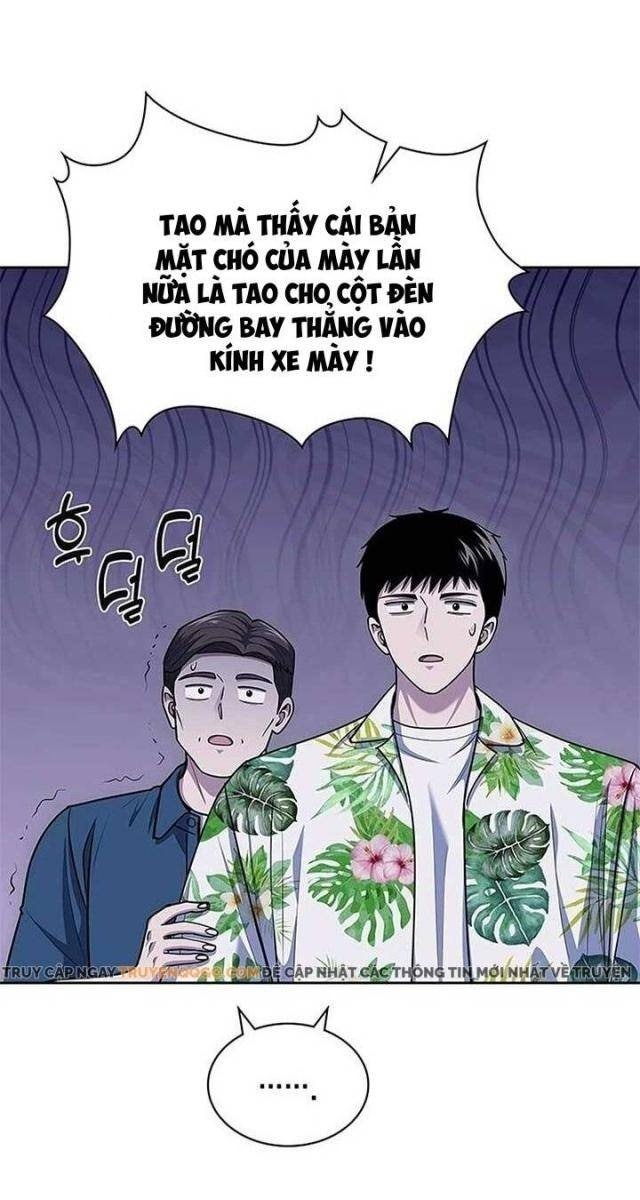 Cảnh Sát Thiên Tài Chuyển Sinh - Page 71