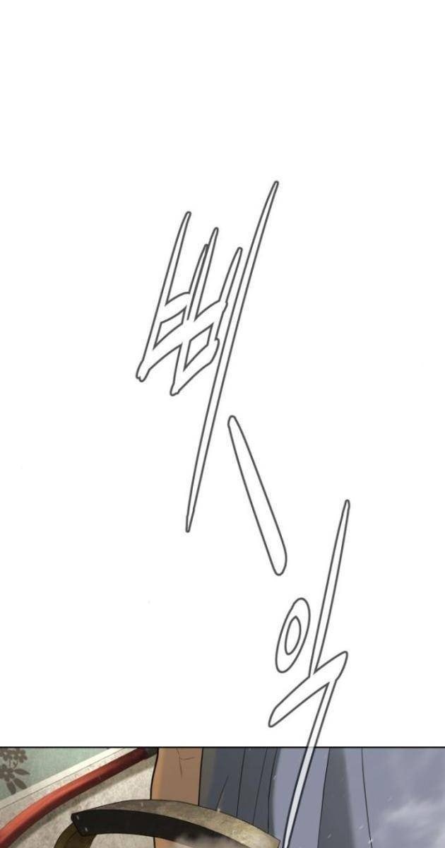 Sát Thủ Peter - Page 65