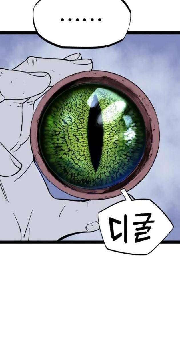 Sát Thần Tu La - Page 157