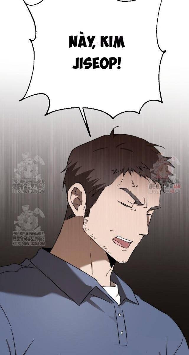 Tân Binh Của Đội Bóng Chày Quá Giỏi - Page 16