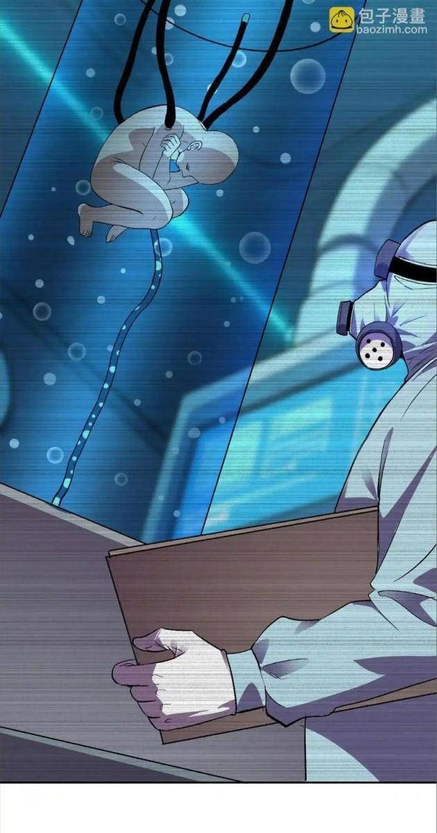 Ta Hóa Thân Ma Thần, Trở Thành Diệt Thế Cự Thú! - Page 39