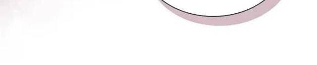 Cảnh Sát Thiên Tài Chuyển Sinh - Page 72