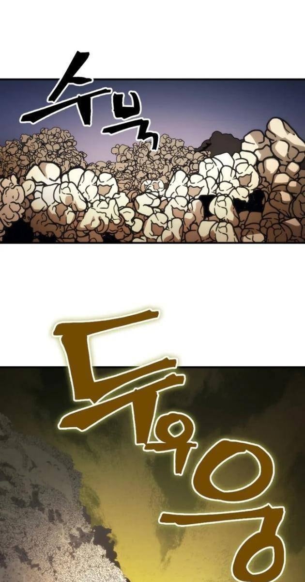 Hãy Hành Động Như Một Boss Đi Ngài Mr Devourer - Page 44