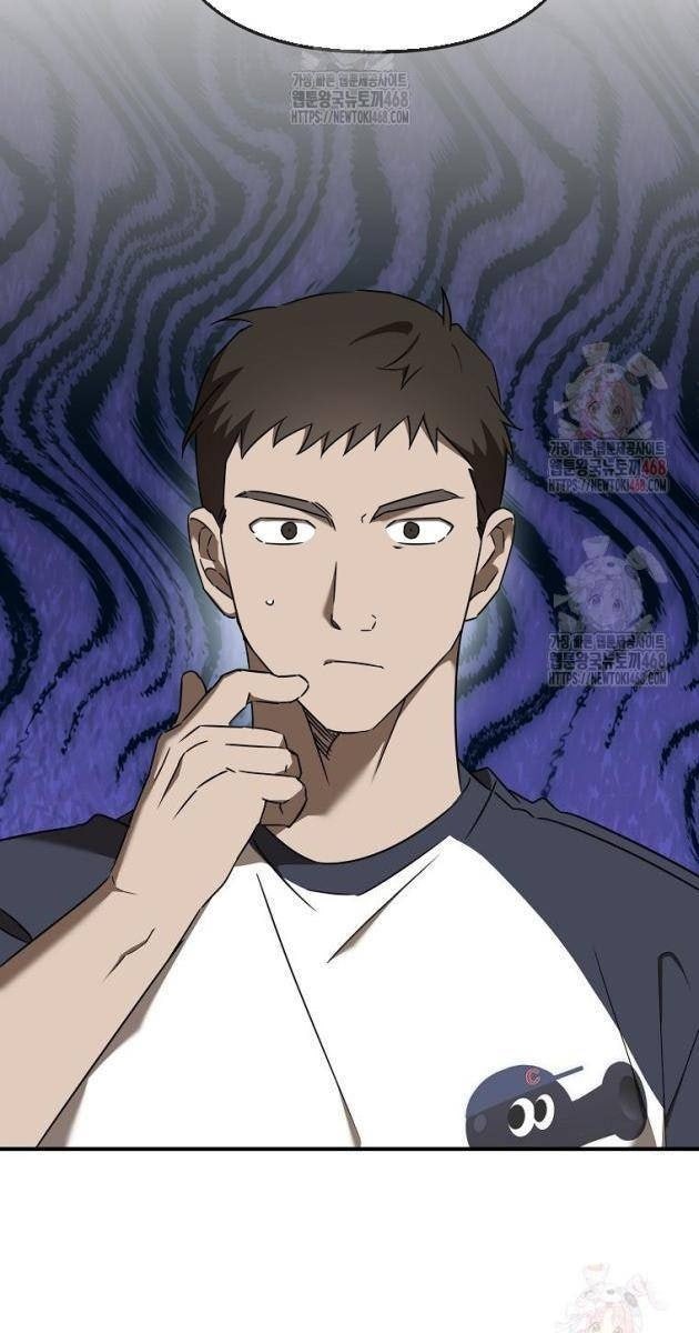 Tân Binh Của Đội Bóng Chày Quá Giỏi - Page 16