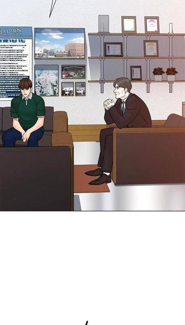 Người Trở Về Từ Cõi Chết - Page 84