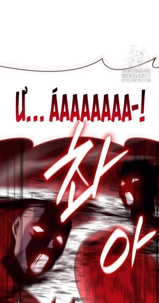 Trùng Sinh Thành Người Thừa Kế Điên Loạn - Page 109