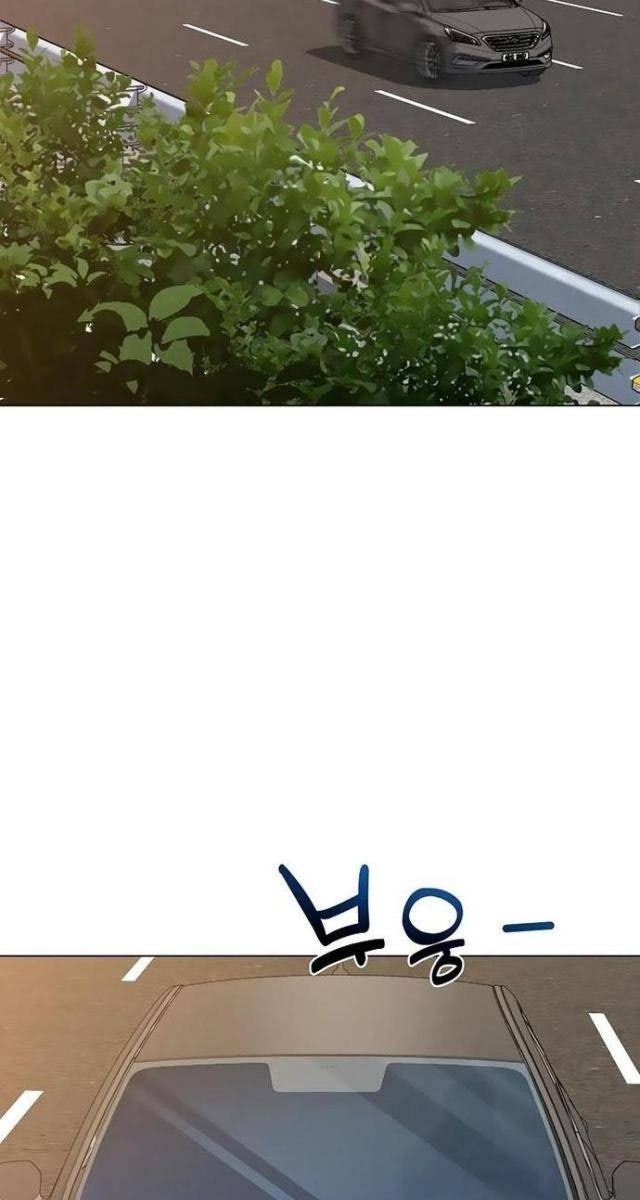 Người Trở Về Từ Cõi Chết - Page 47