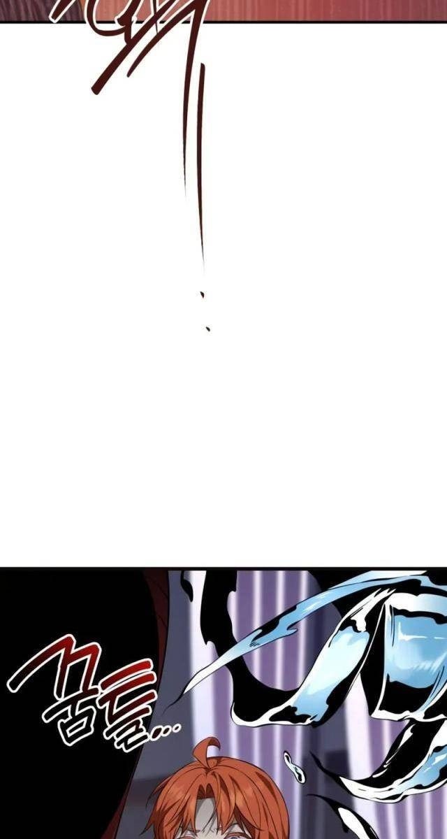 Ta Nhận Được Vật Phẩm Thần Thoại - Page 82