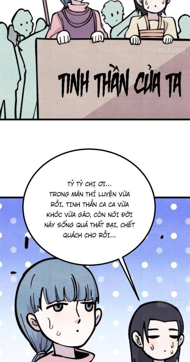 Vạn Cổ Tối Cường Tông - Page 17