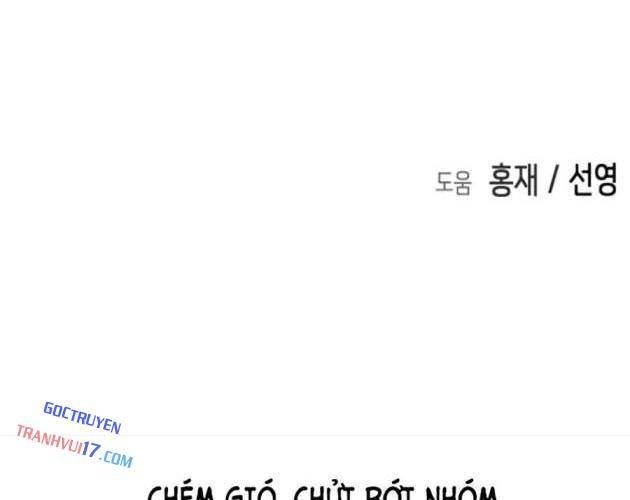 Đại Dịch Seoul - Page 148