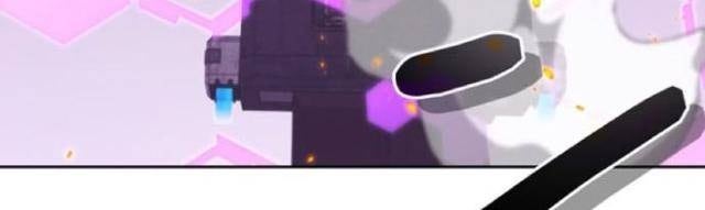 Tôi Không Phải Là Kẻ Phản Diện - Page 48