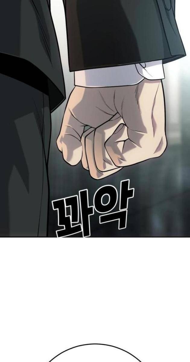 Đứa Con Báo Thù - Page 181