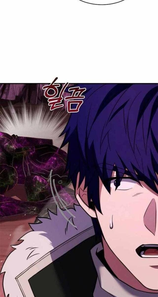 Sự Trở Lại Của Đại Pháp Sư - Page 87