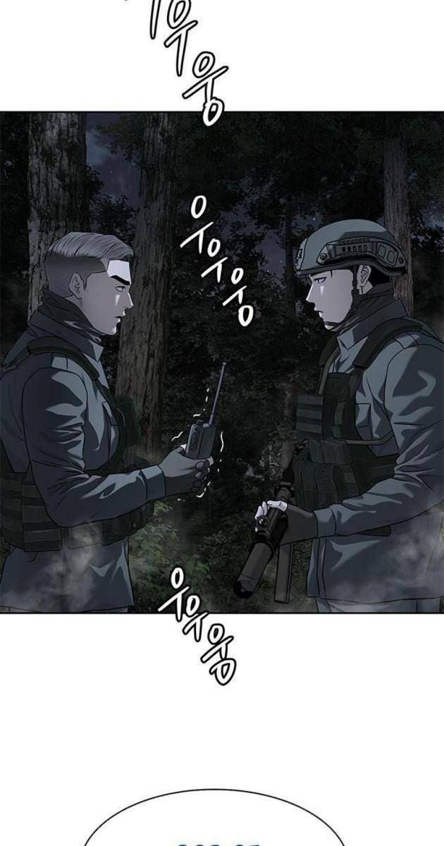 Đội Trưởng Lính Đánh Thuê - Page 84