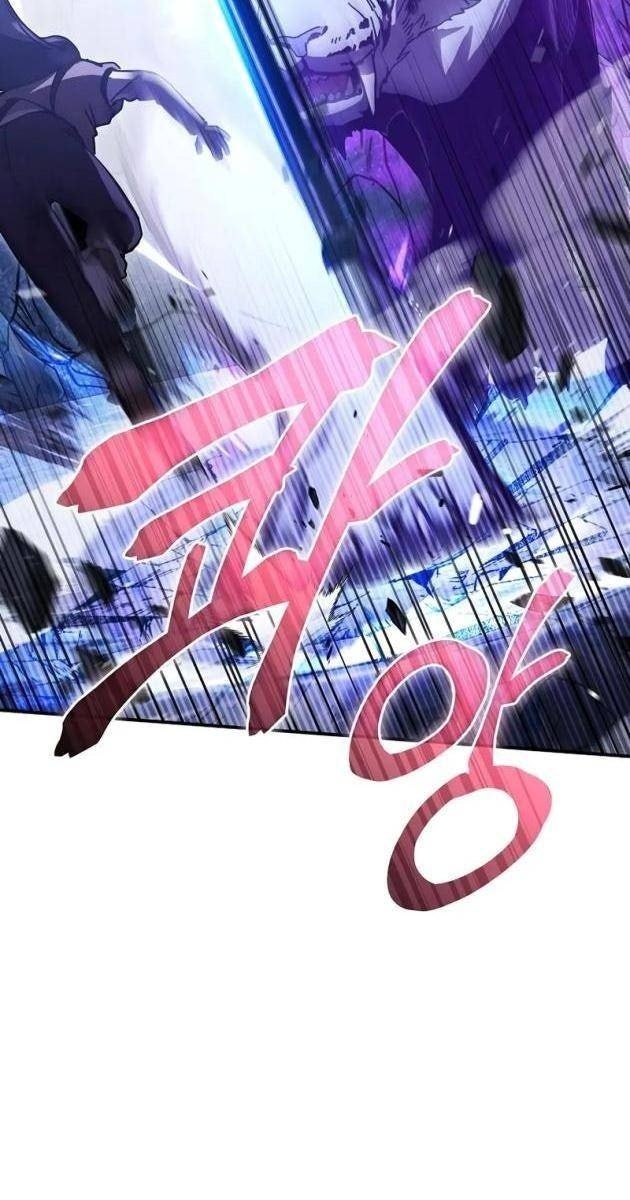 Ta Trở Thành Truyền Nhân Của Võ Thần - Page 21