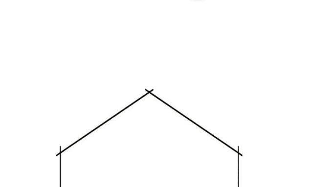 Tôi Không Phải Là Kẻ Phản Diện - Page 18