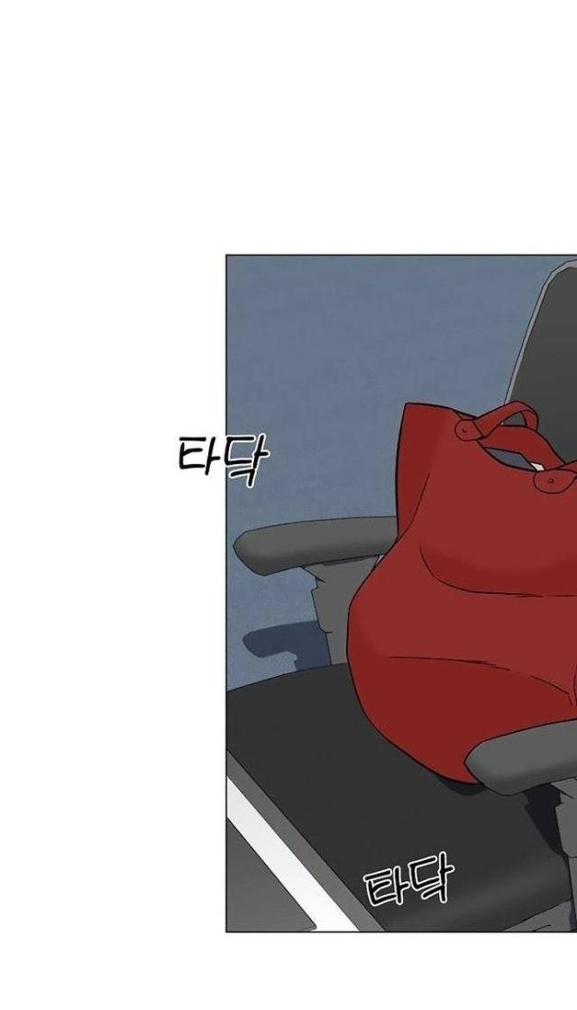 Người Trở Về Từ Cõi Chết - Page 16