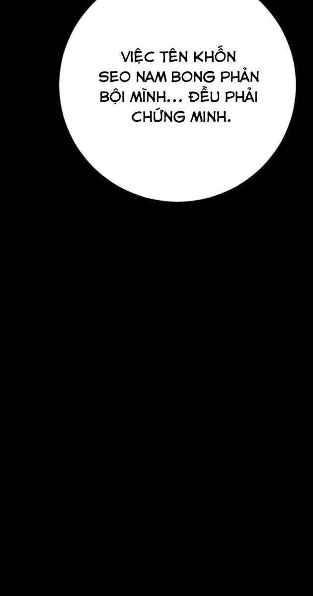 Đứa Con Báo Thù - Page 103