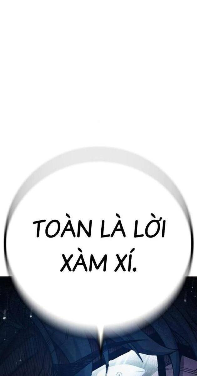 Nhà Tù Vị Thành Niên - Page 76