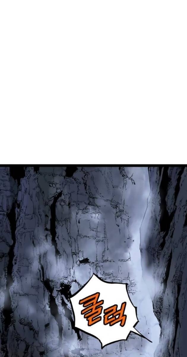 Sát Thần Tu La - Page 130