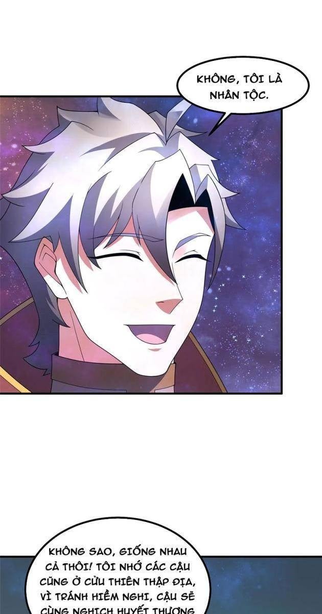 Thần Sủng Tiến Hóa - Page 47