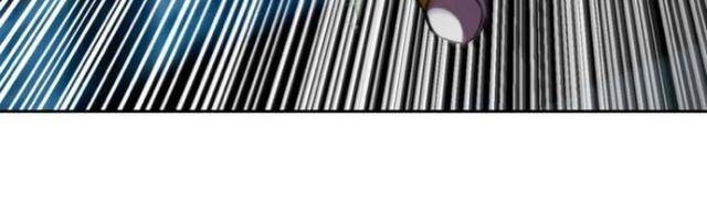 Tôi Không Phải Là Kẻ Phản Diện - Page 96