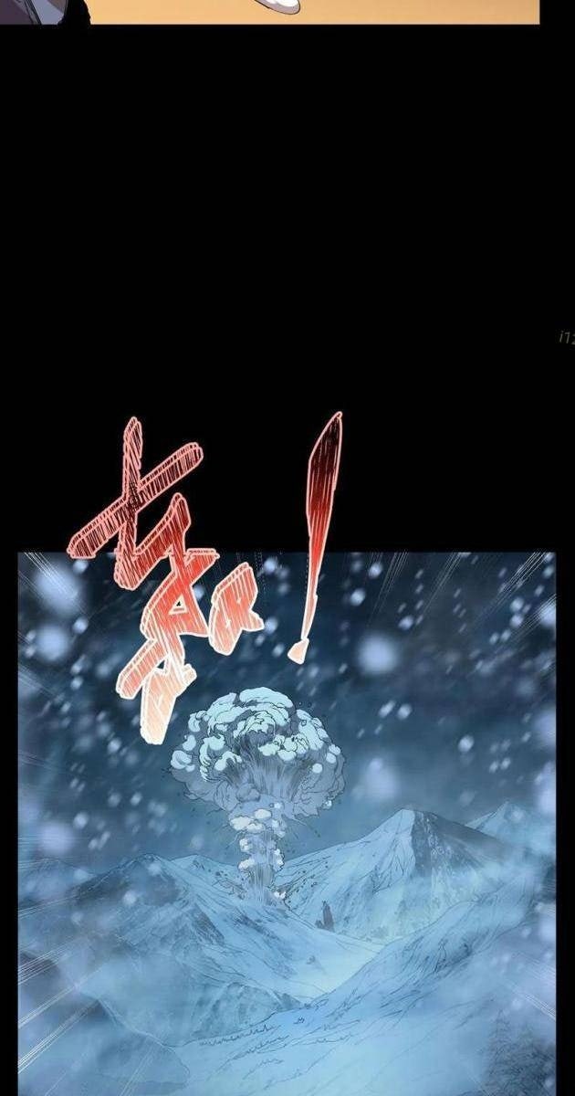 Cực Hàn Chiến Kỷ - Page 49