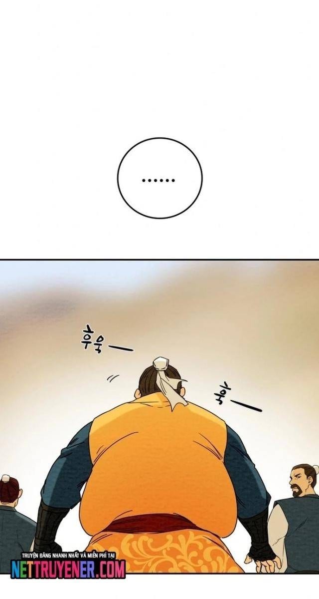 Thiên Quang Minh Nguyệt - Page 57