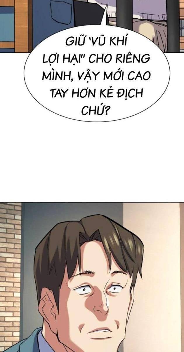 Tiểu Thiếu Gia Gia Tộc Tài Phiệt - Page 24