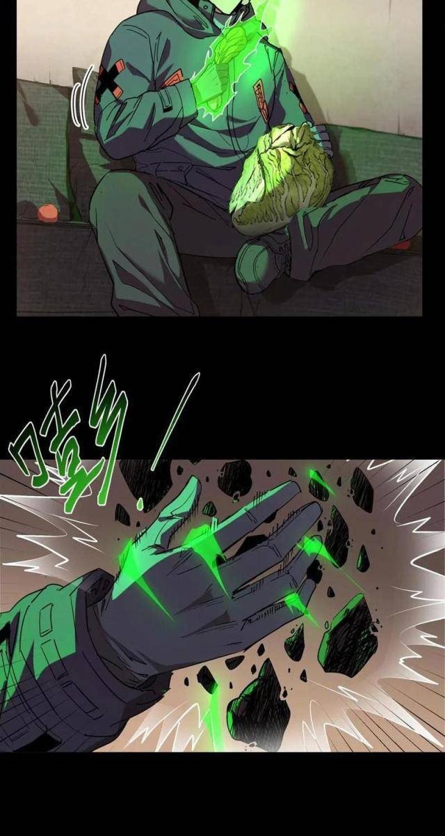 Cực Hàn Chiến Kỷ - Page 57