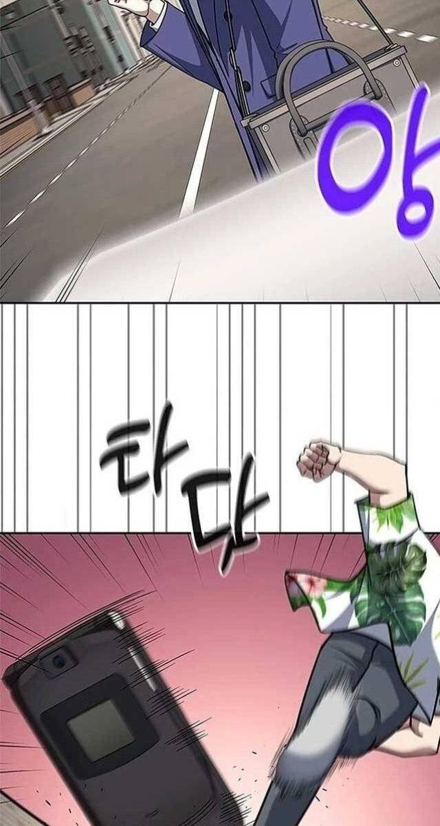 Cảnh Sát Thiên Tài Chuyển Sinh - Page 54