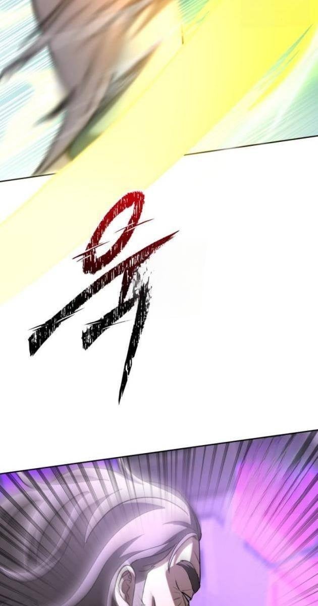 Thiên Ma Giáo - Page 171