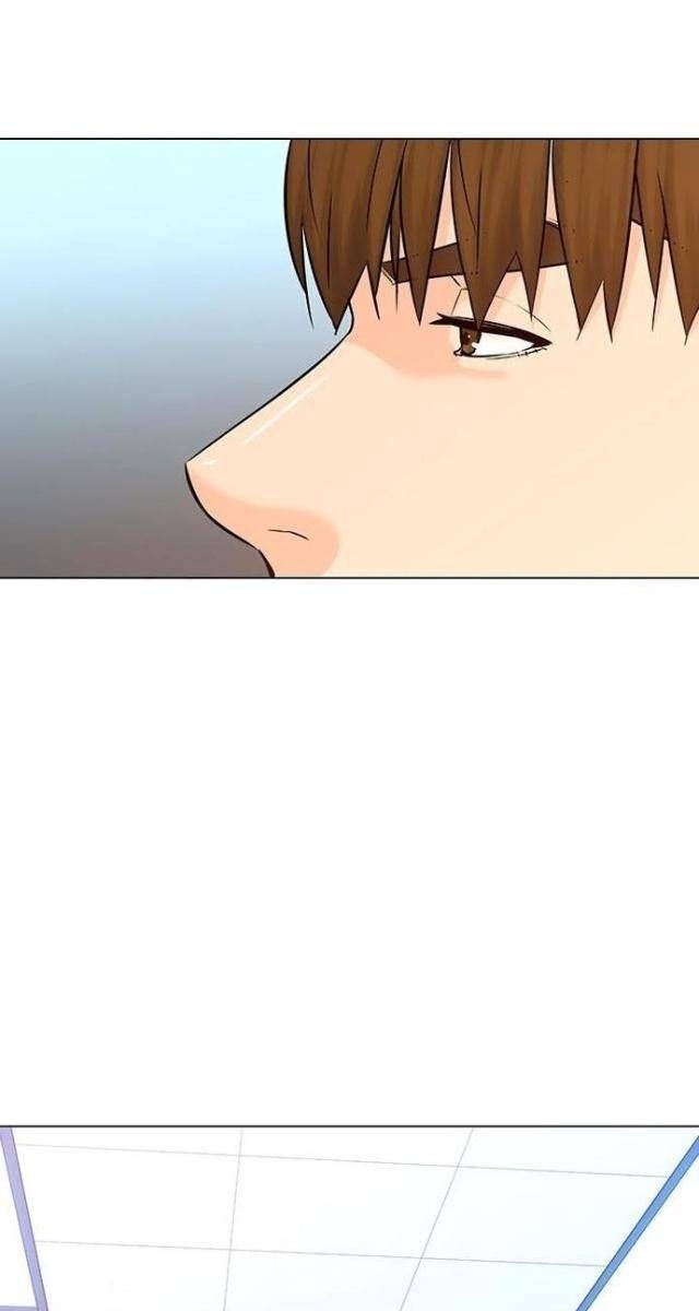 Người Trở Về Từ Cõi Chết - Page 43