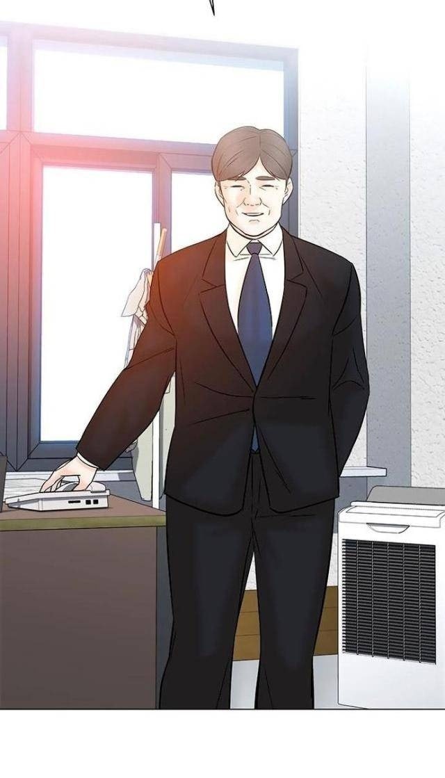 Người Trở Về Từ Cõi Chết - Page 48