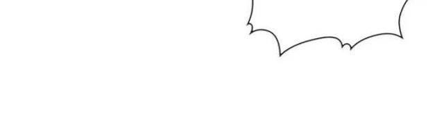 Cảnh Sát Thiên Tài Chuyển Sinh - Page 34