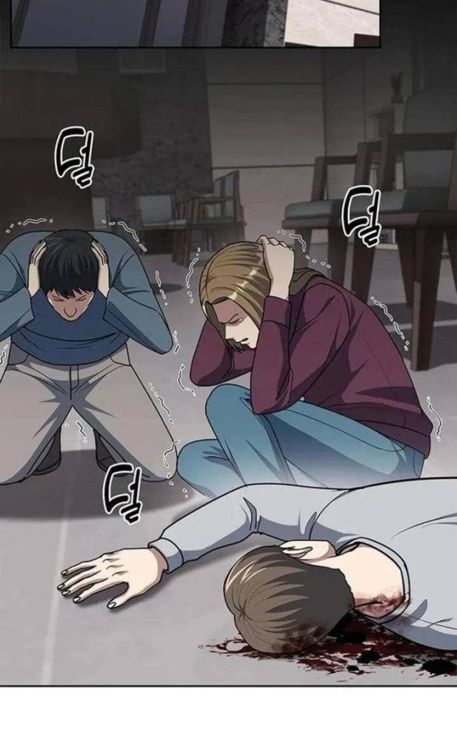 Cảnh Sát Thiên Tài Chuyển Sinh - Page 61