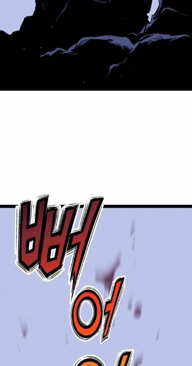 Sát Thần Tu La - Page 11