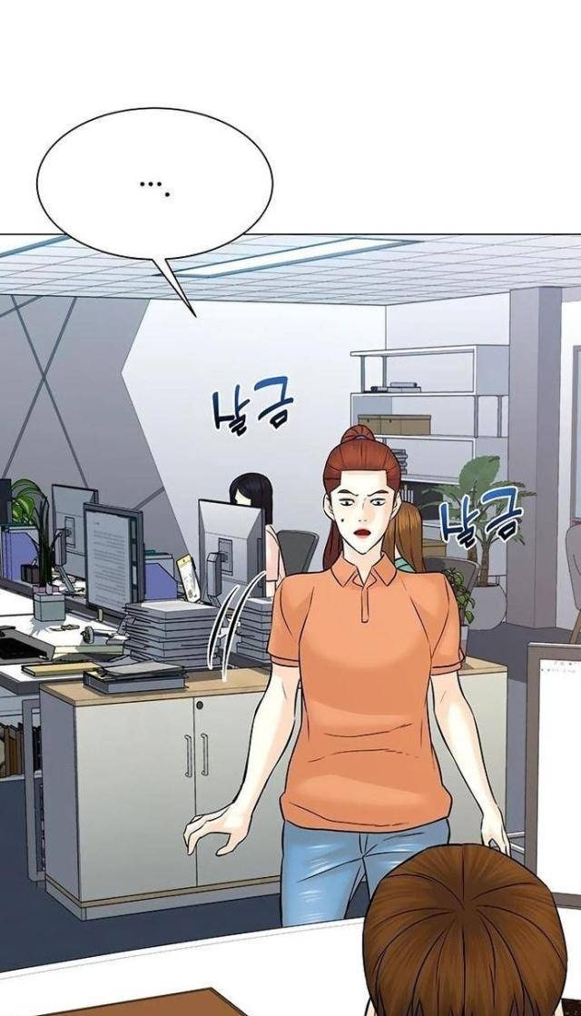 Người Trở Về Từ Cõi Chết - Page 10