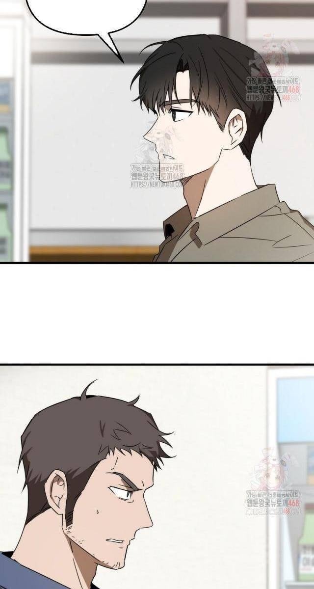 Tân Binh Của Đội Bóng Chày Quá Giỏi - Page 41