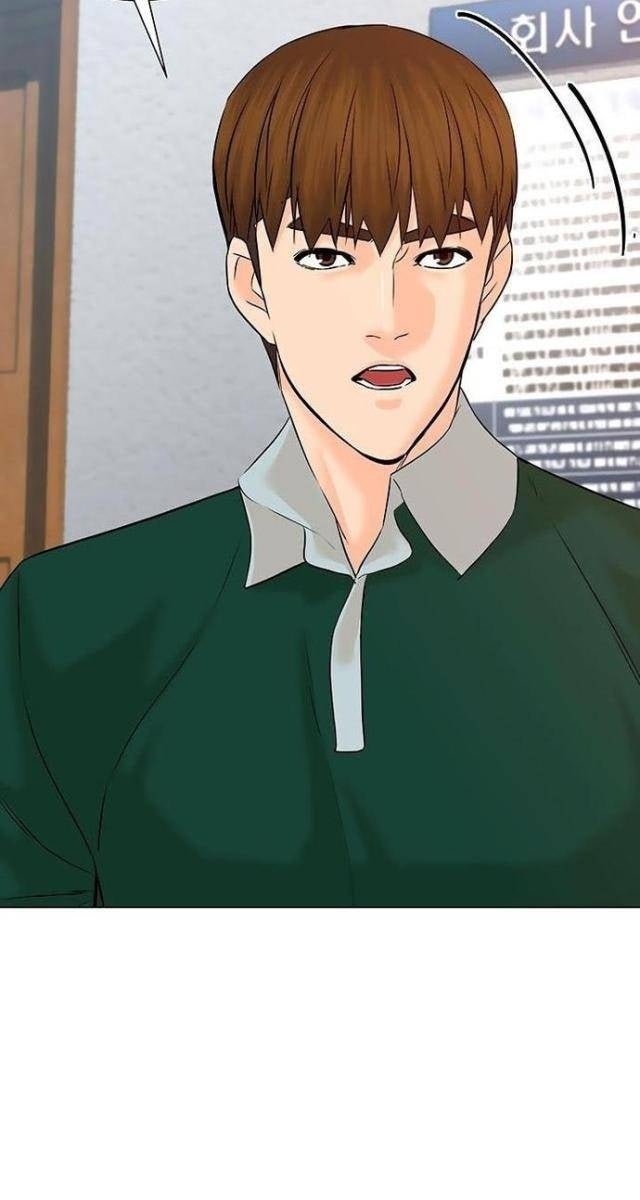 Người Trở Về Từ Cõi Chết - Page 11