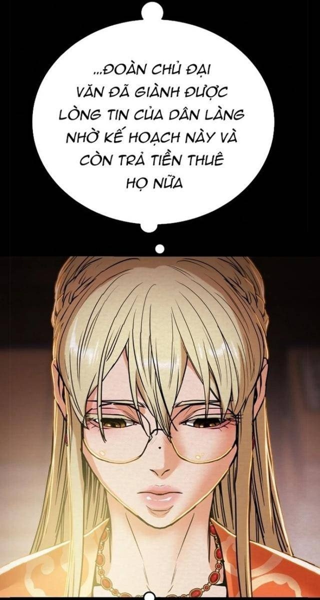 Thiên Quang Minh Nguyệt - Page 26